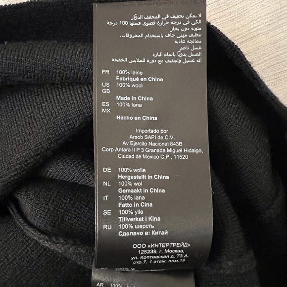 Sandro Paris Wool Sweater with Zipper Collar - Picture 14 of 16